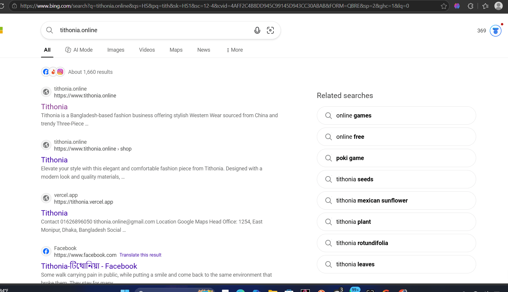 Search results for tithonia.online, with Tithonia in the first place